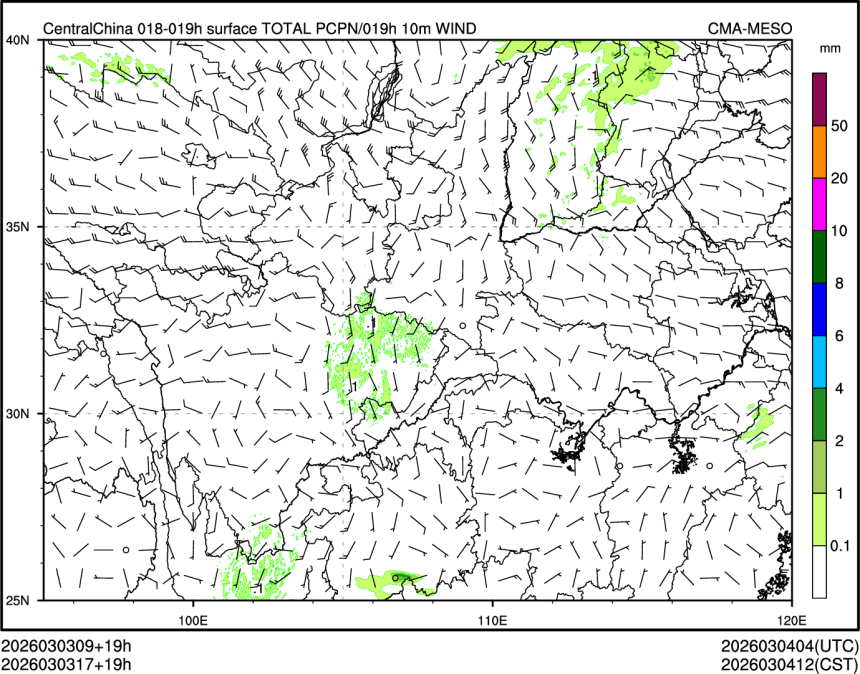 03/03 17时 +019小时