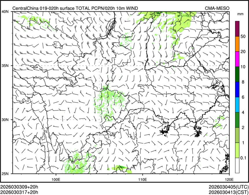 03/03 17时 +020小时