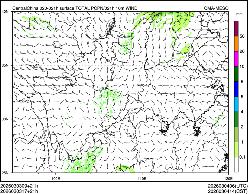 03/03 17时 +021小时