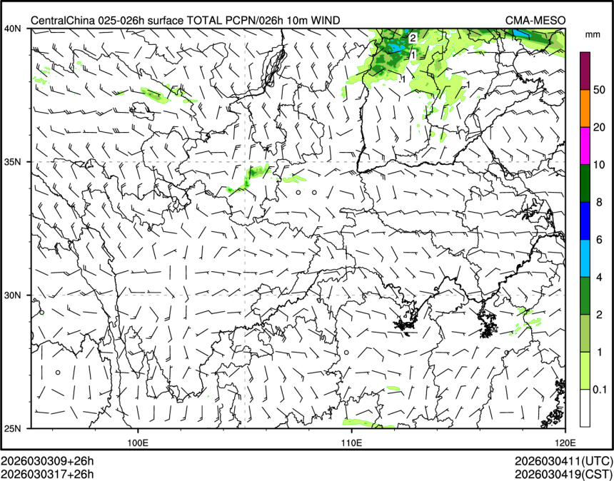 03/03 17时 +026小时