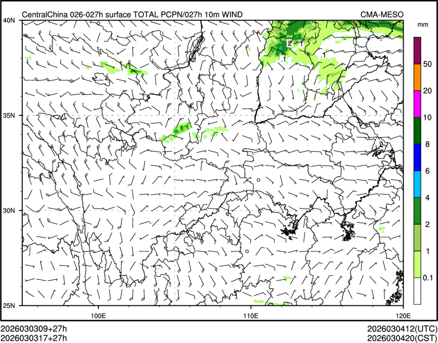 03/03 17时 +027小时