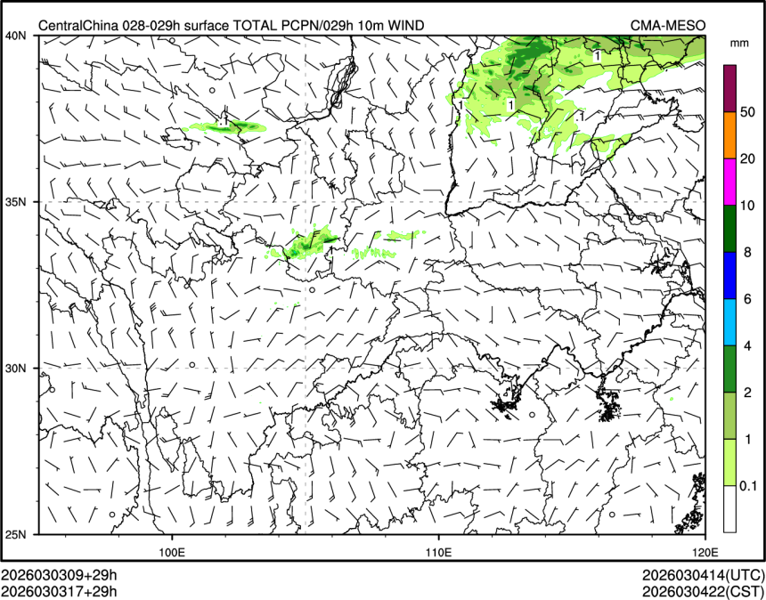 03/03 17时 +029小时
