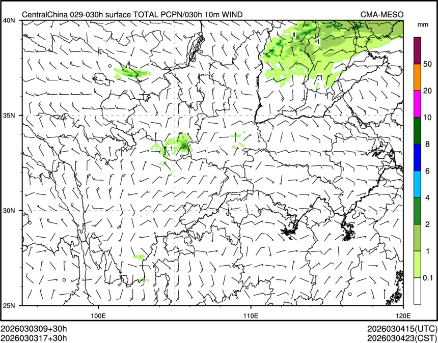 03/03 17时 +030小时