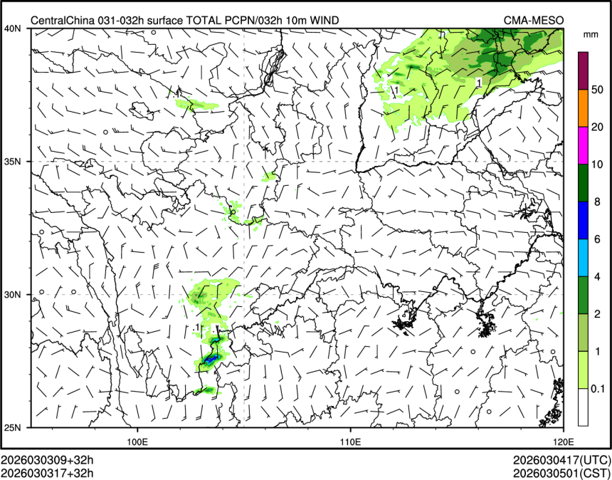 03/03 17时 +032小时