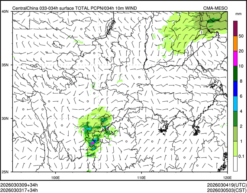 03/03 17时 +034小时