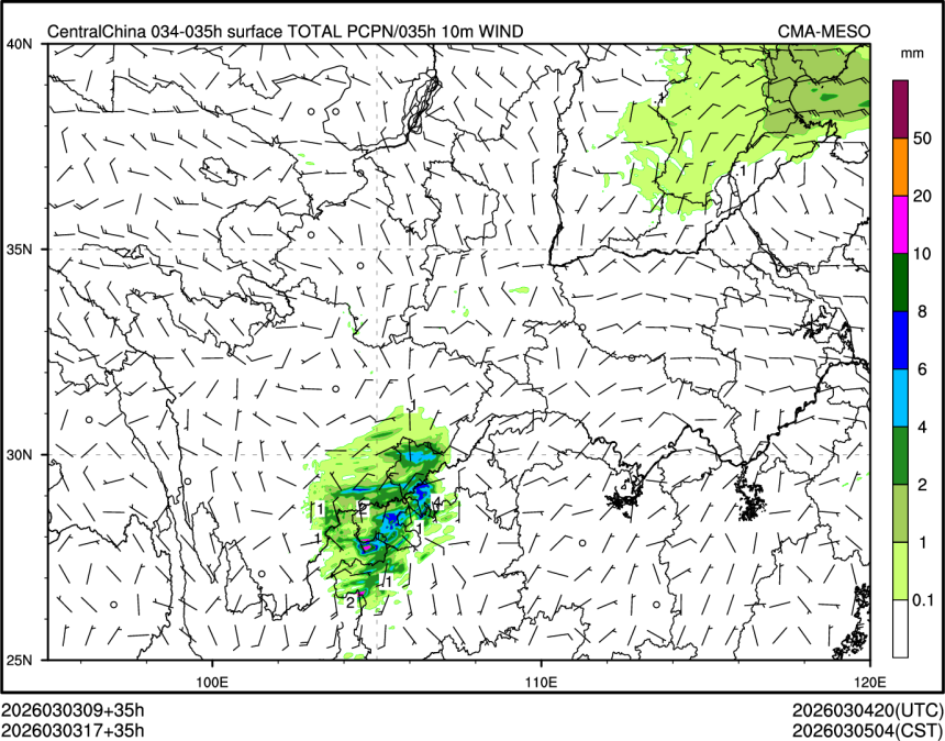 03/03 17时 +035小时