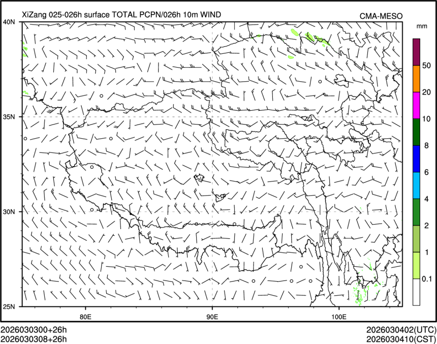 03/03 08时 +026小时