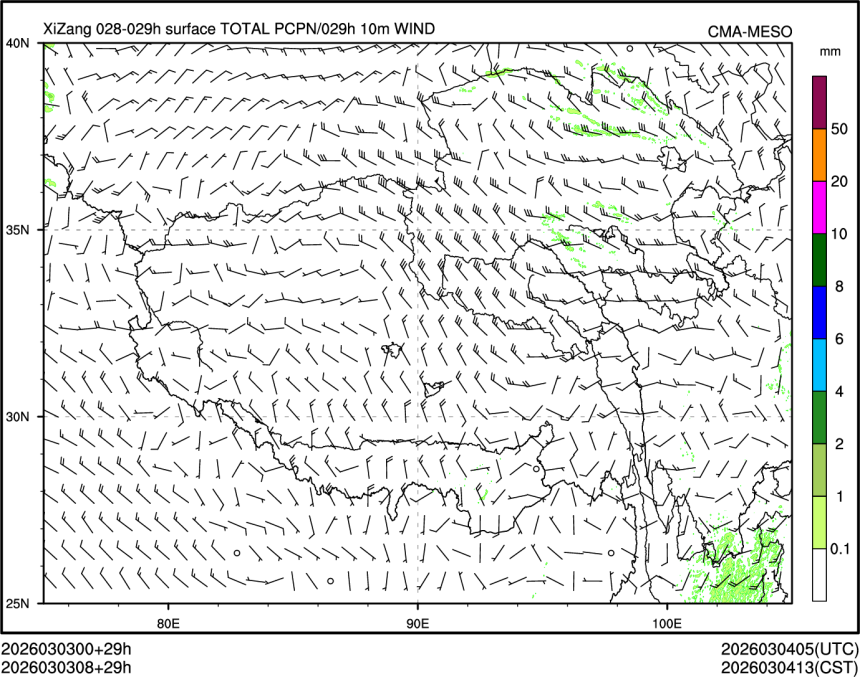 03/03 08时 +029小时