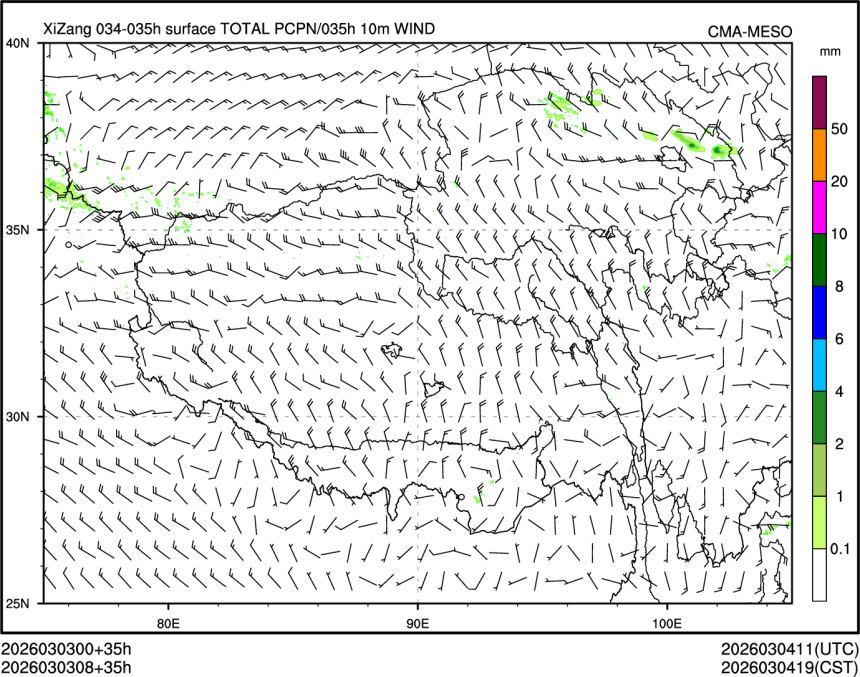 03/03 08时 +035小时