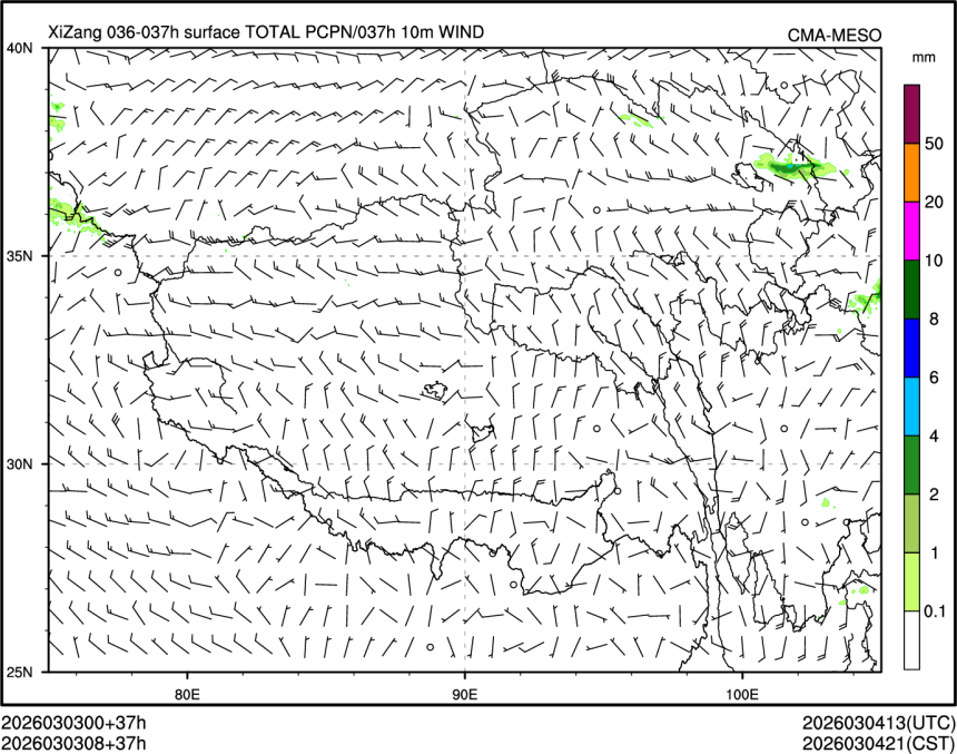 03/03 08时 +037小时