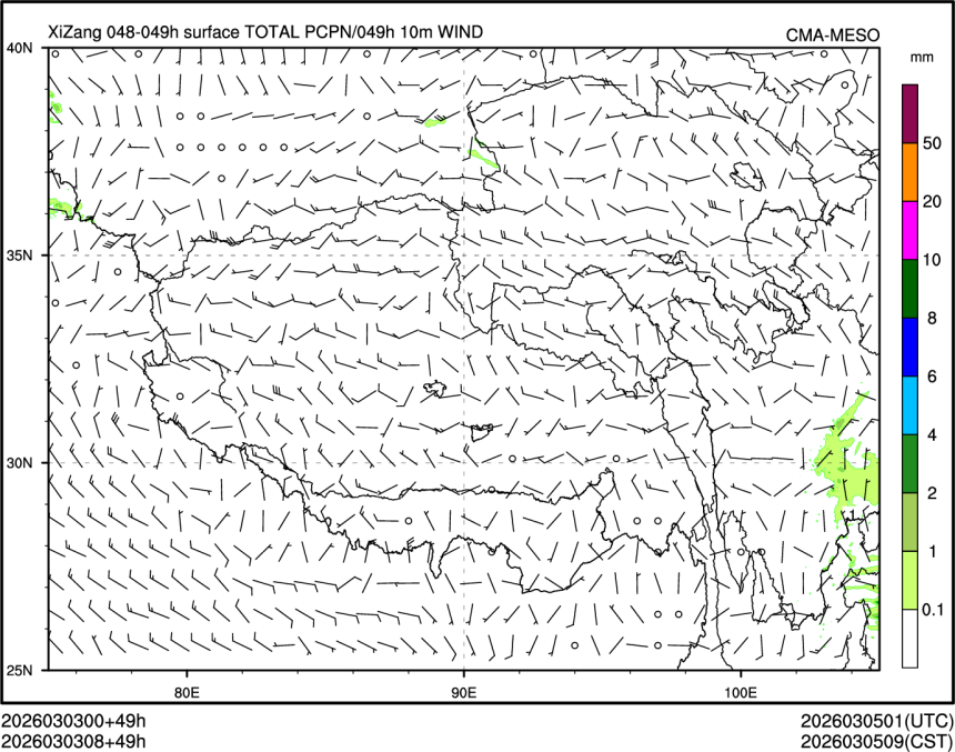 03/03 08时 +049小时