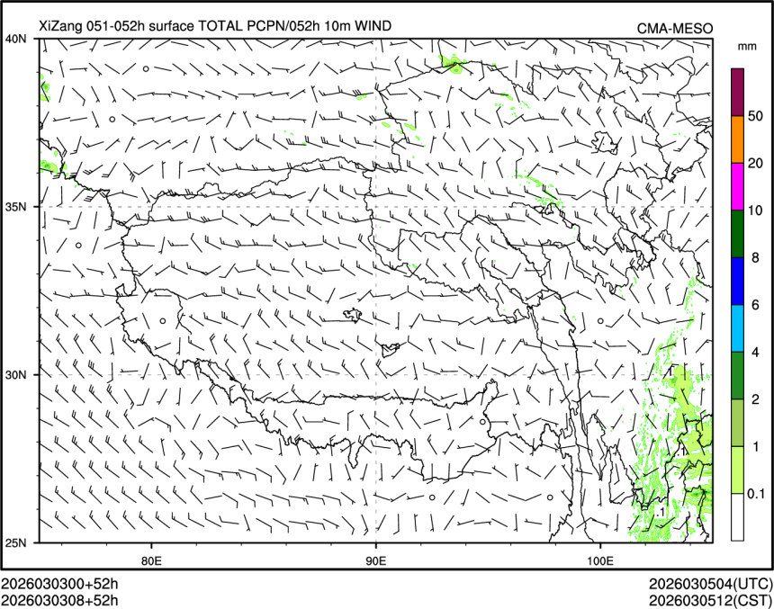 03/03 08时 +052小时