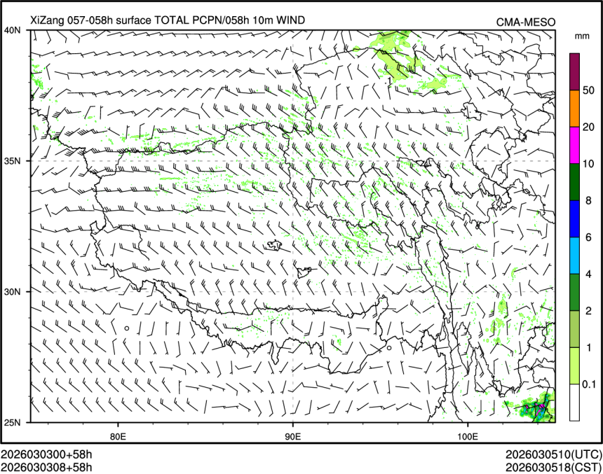 03/03 08时 +058小时