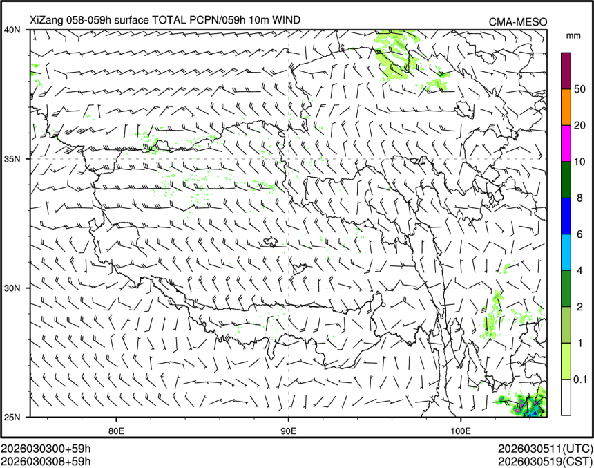 03/03 08时 +059小时