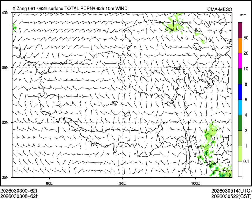 03/03 08时 +062小时