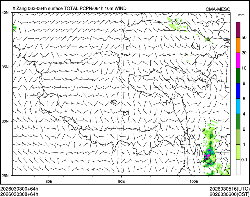 03/03 08时 +064小时