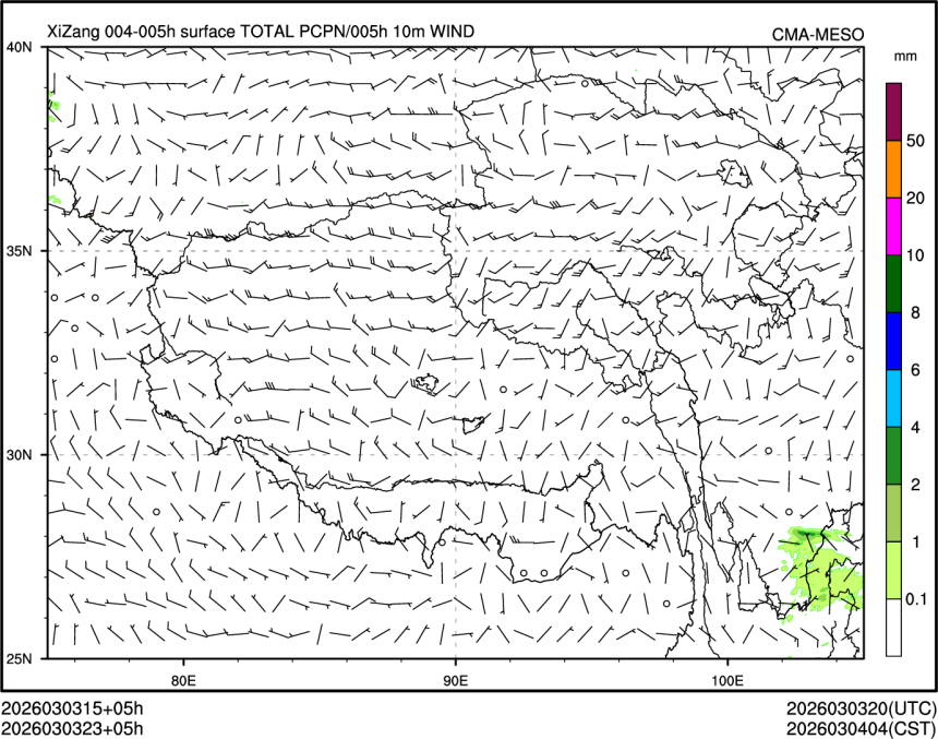 03/03 23时 +005小时