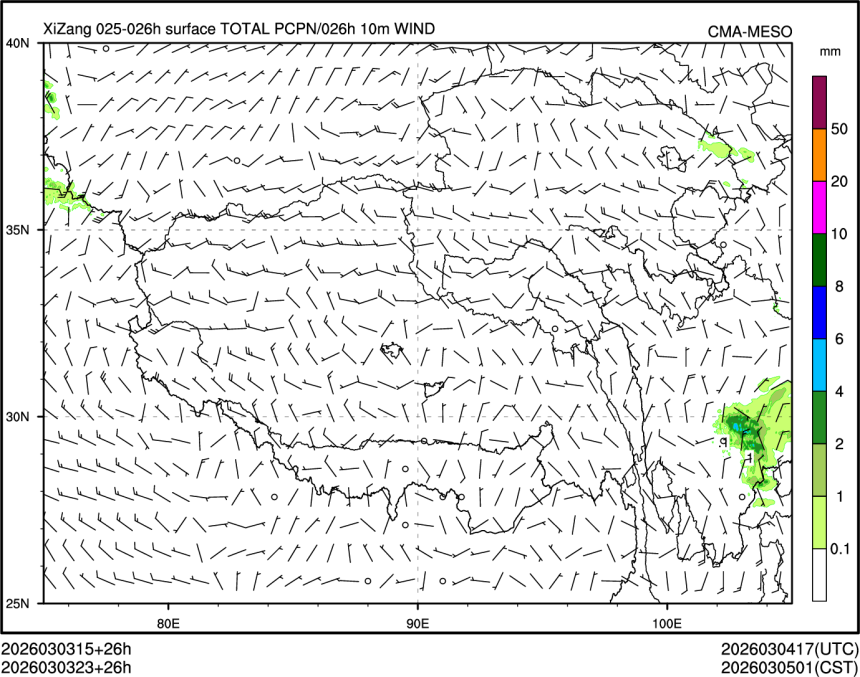 03/03 23时 +026小时
