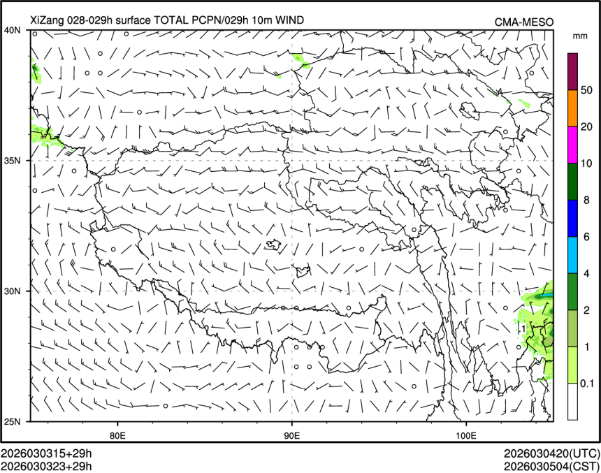 03/03 23时 +029小时
