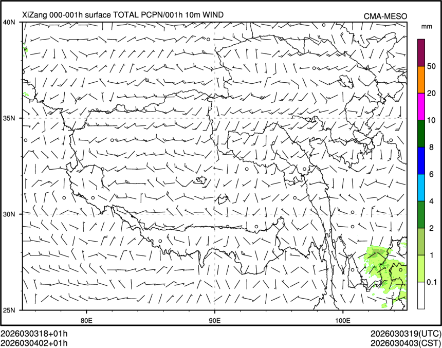 03/04 02时 +001小时