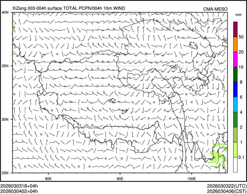03/04 02时 +004小时