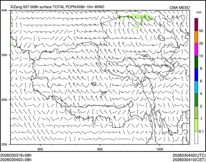 03/04 02时 +008小时
