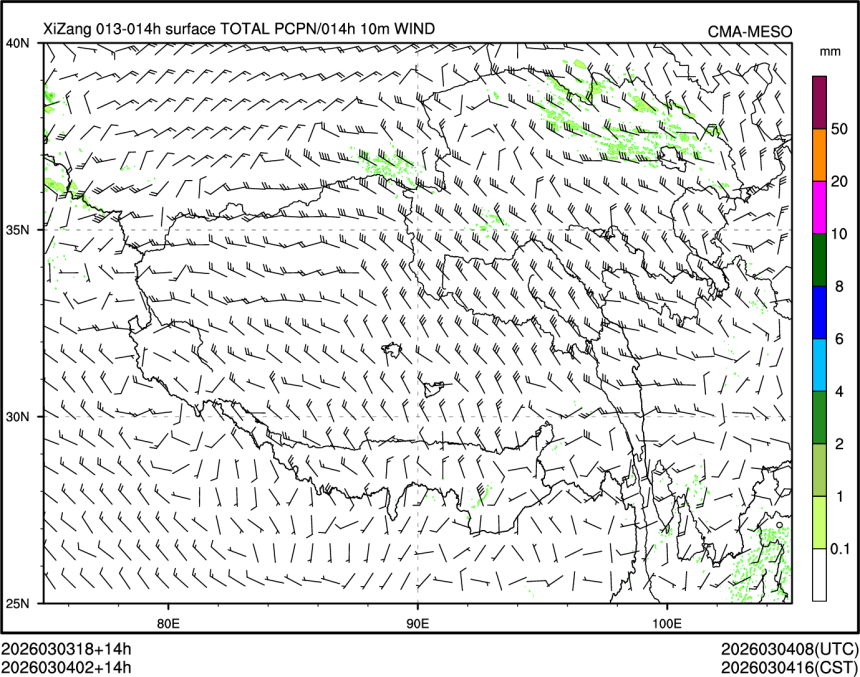 03/04 02时 +014小时
