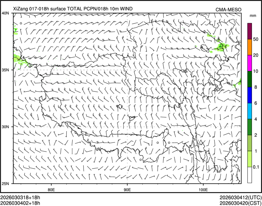 03/04 02时 +018小时