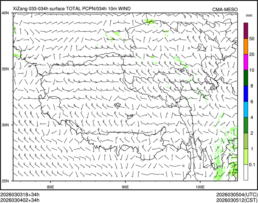 03/04 02时 +034小时