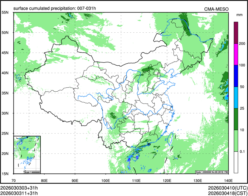 03/03 11时 +031小时
