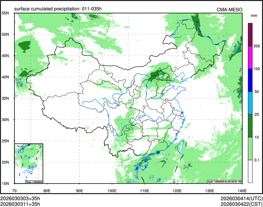 03/03 11时 +035小时