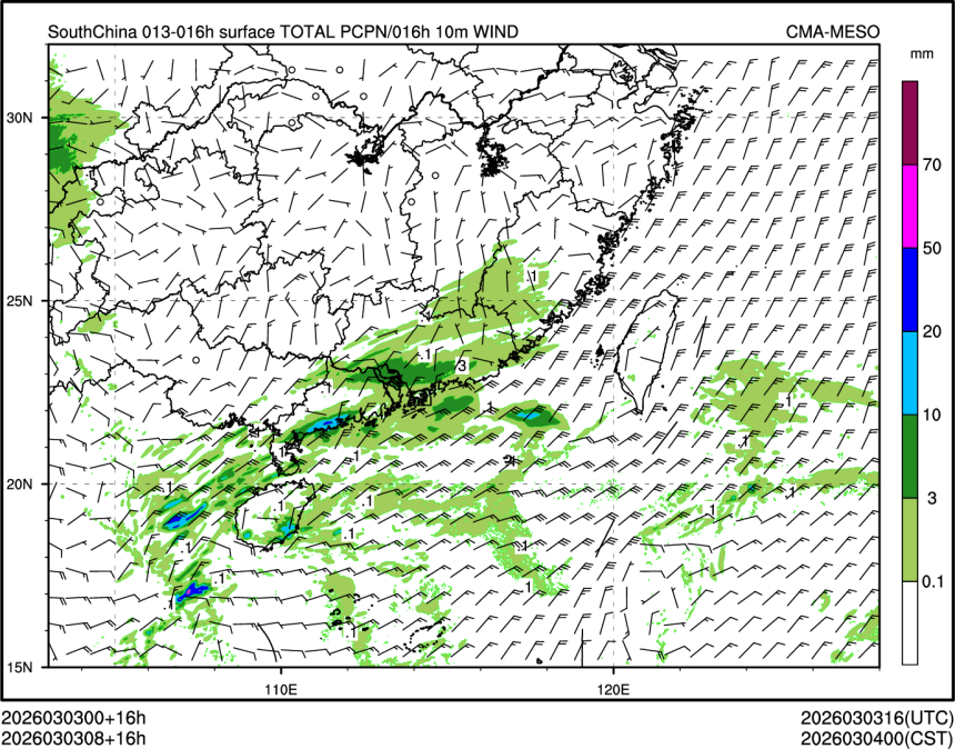 03/03 08时 +016小时