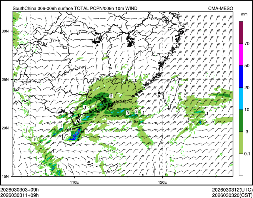 03/03 11时 +009小时