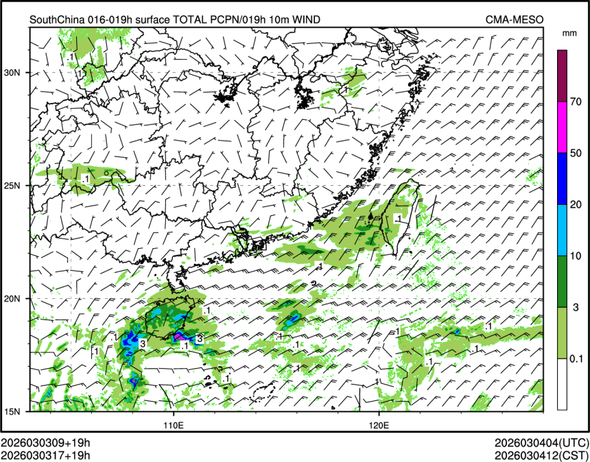 03/03 17时 +019小时