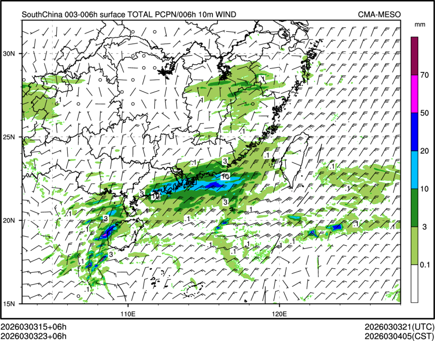 03/03 23时 +006小时