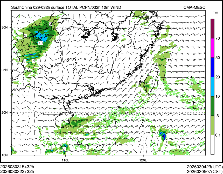03/03 23时 +032小时