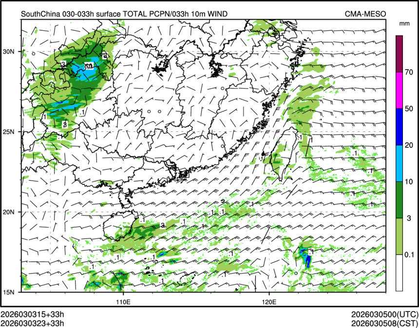 03/03 23时 +033小时
