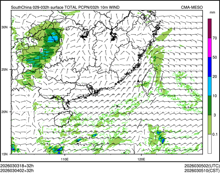 03/04 02时 +032小时