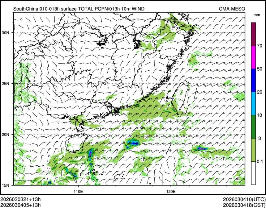 03/04 05时 +013小时