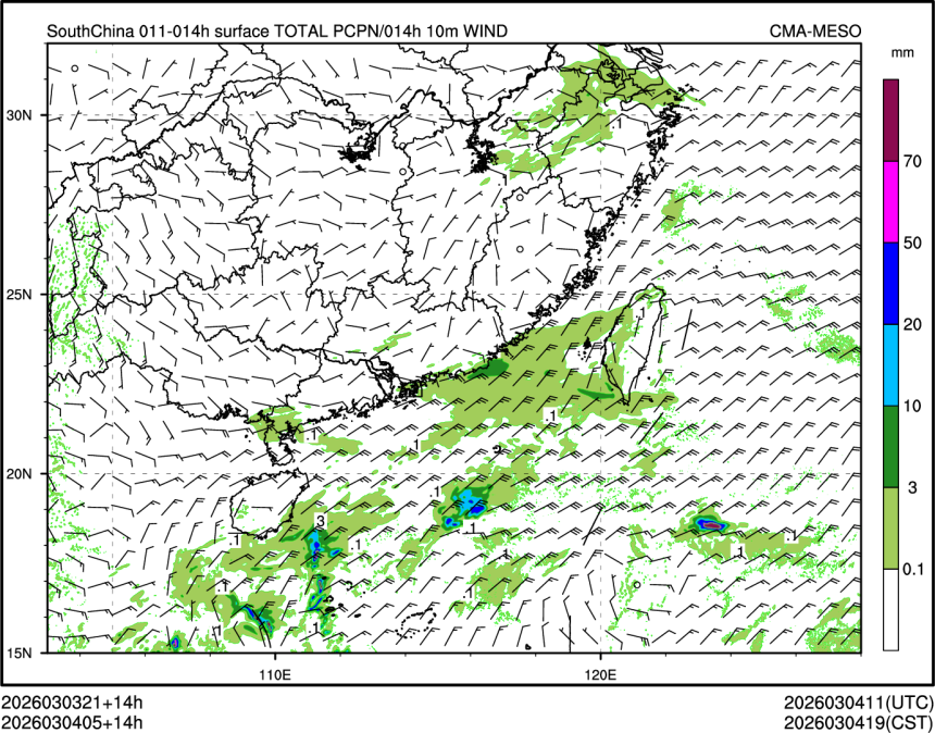 03/04 05时 +014小时