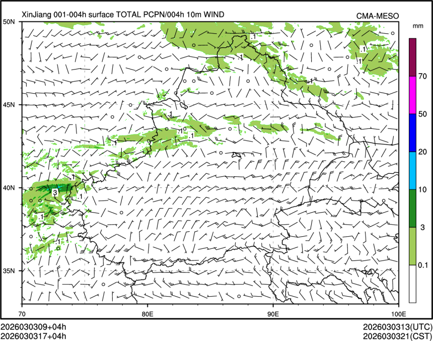 03/03 17时 +004小时