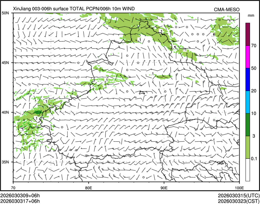 03/03 17时 +006小时