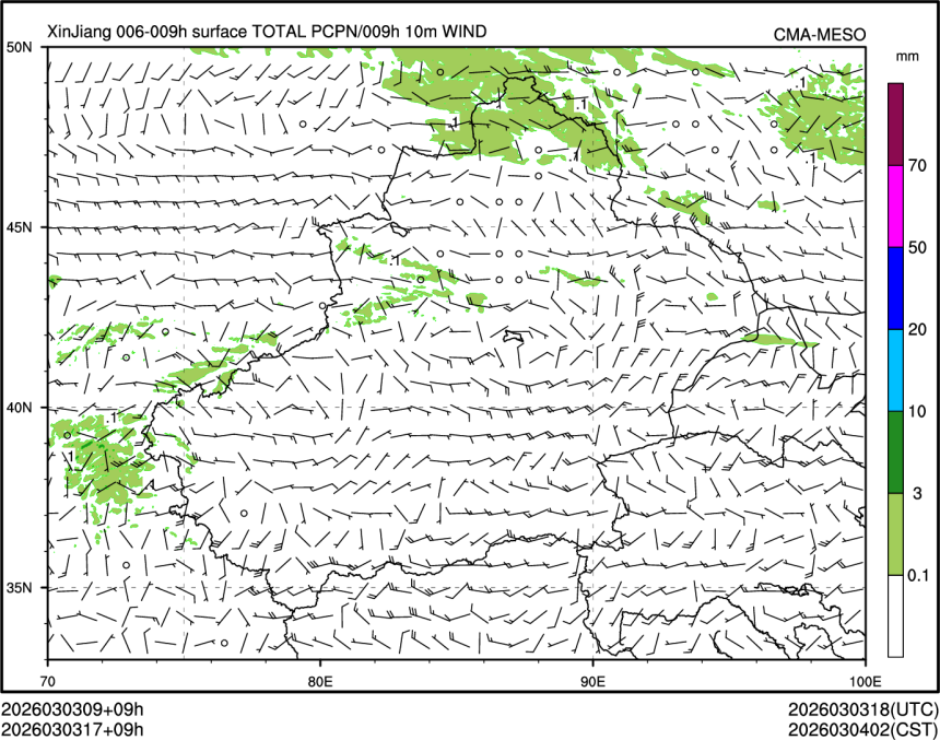 03/03 17时 +009小时
