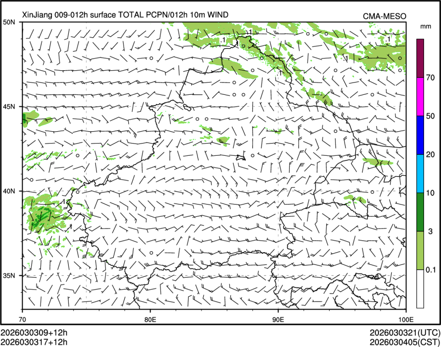 03/03 17时 +012小时
