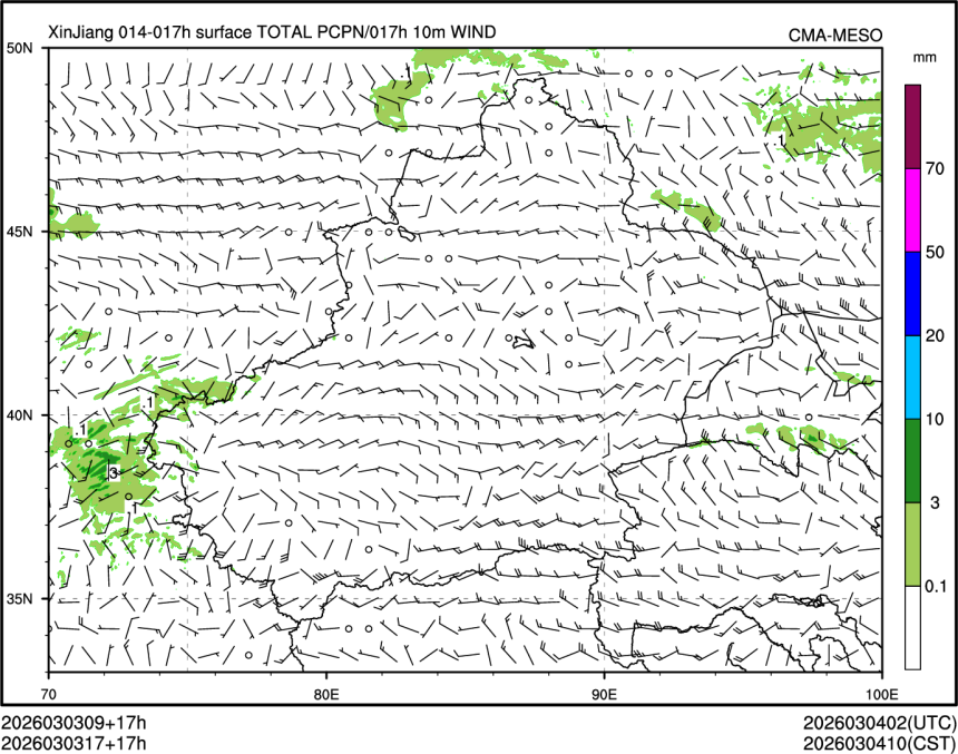 03/03 17时 +017小时
