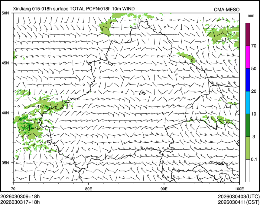 03/03 17时 +018小时