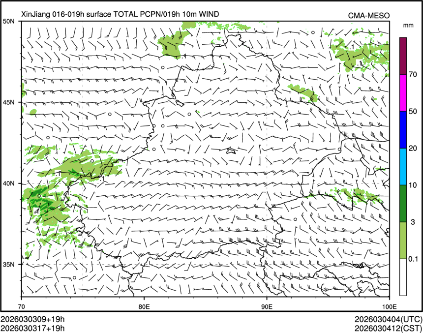 03/03 17时 +019小时