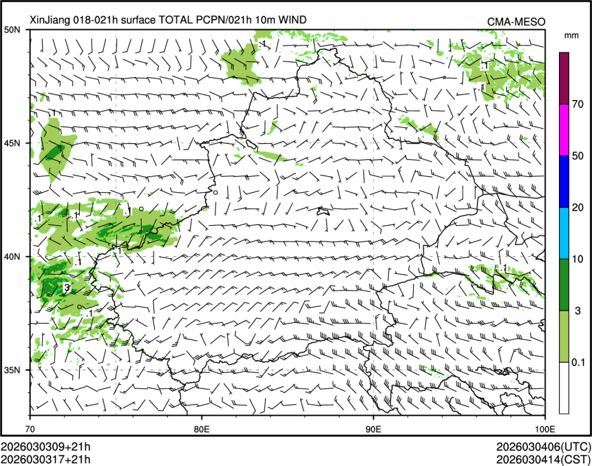 03/03 17时 +021小时