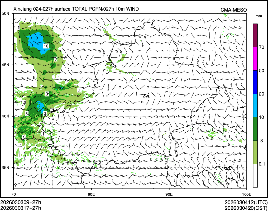 03/03 17时 +027小时