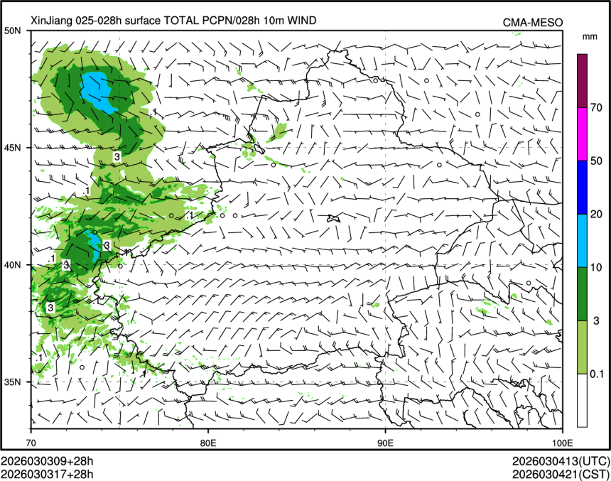03/03 17时 +028小时